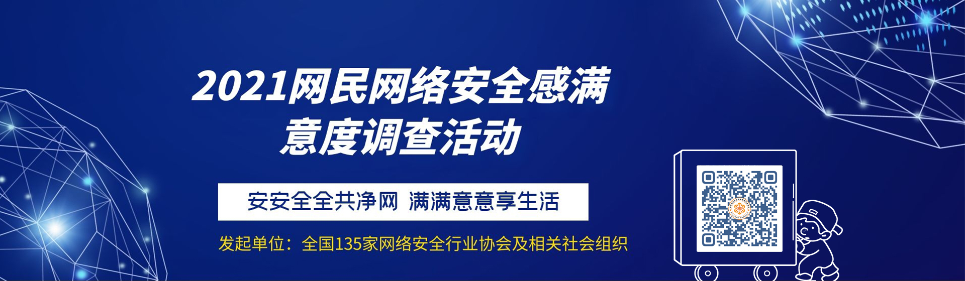 服務(wù)器租用