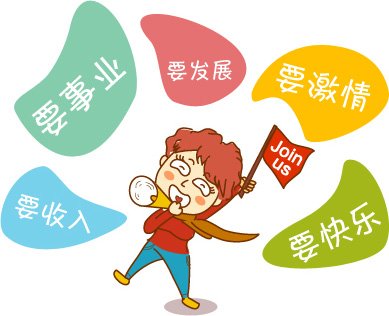 ��ʰ����������ȫ�µ��Լ���